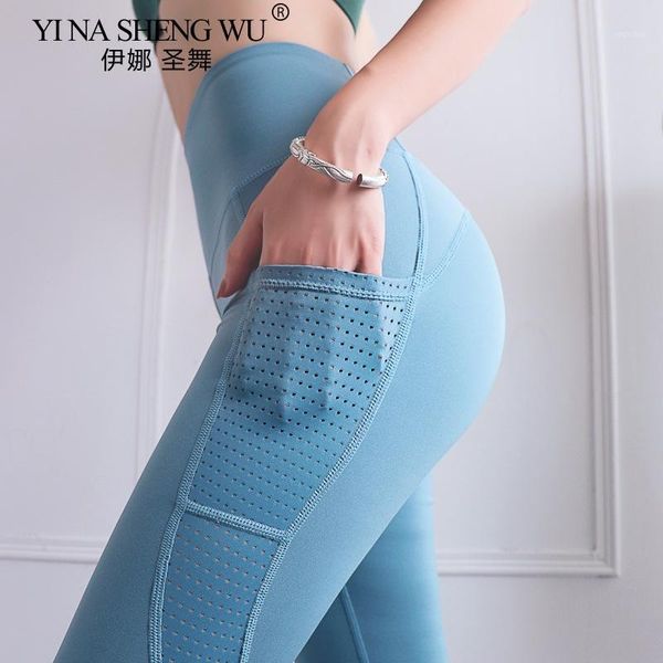 

yoga outfit women pants with phone pocket high waist sports leggings athletic long fitness gym running workout trousers