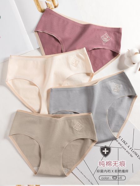

one piece non marking women's underwear with glue dropping new product, Black;pink