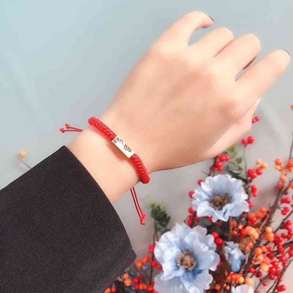 

south korean version of dongdamen 2020 new fashion diy hand woven rope, Black