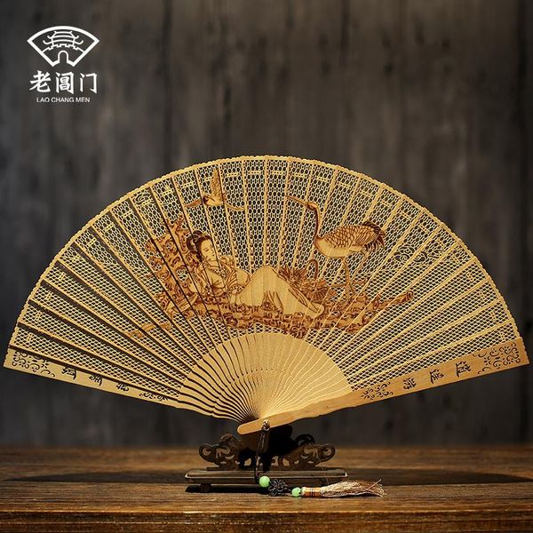 

other home decor chang door in suzhou china wind classical hollow out gift collectables - autograph handicraft retro sandalwood fan