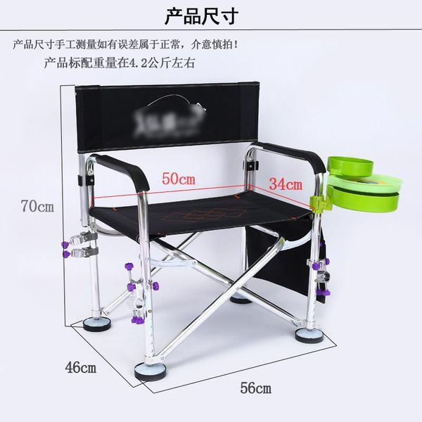 

square fishing chair armrests and comfortable director boss ultra-portable aluminum chairs accessories