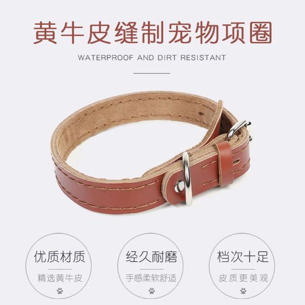 

pet dog products yellow cowhide leather colloars goods collars & leashes