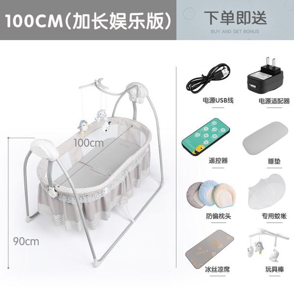 

baby cribs electric cradle rocking crib sleeping bed artifact born automatic shaker smart music