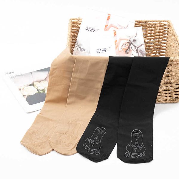 

2021 yuqian spring and summer new silk stockings 2826, Black;white