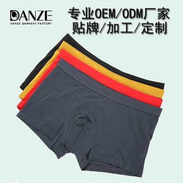

laoni bamboo fiber men's boxer underwear brand personality zhongshan xiaolan worker, Black;white