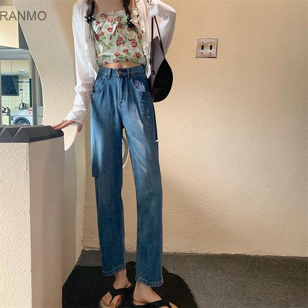 

women's jeans straight wide leg pants, perforated jeans, summer 2021 korean high waist loose and versatile pants, Blue