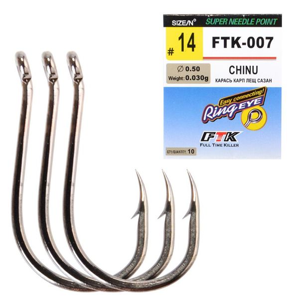 

fishing hooks set high carbon steel chinu ring eye 5-10pcs/pack fishhook jip barbed carp sea tackle accessories