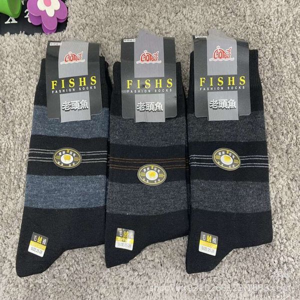 

autumn winter high waist thickened wool, Black