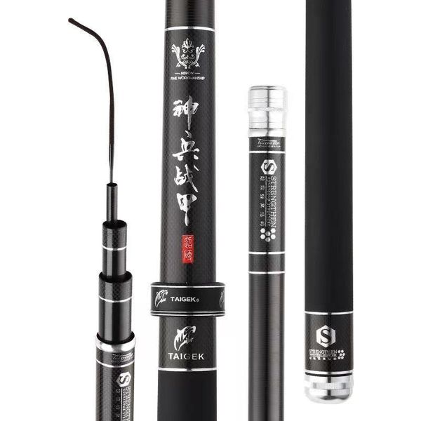 

boat fishing rods 3.6m, 3.9m, 4.5m, 4.8m, 5.4m, 5.7m, 6.3m, 7.2m carbon rod super hard pole 28 crucial carp adjustment