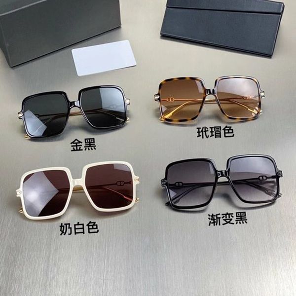 

2021 new family frame sunglasses and women's fashion link stars same sunglasses for sun shading, White;black