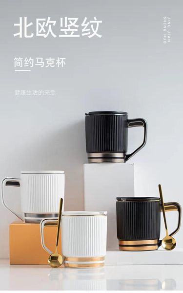 

mugs nordic office mug ceramic coffee cup tea water with lid and spoon