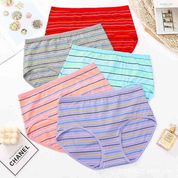 

new cotton high waist breathable large size women's underwear, Black;pink