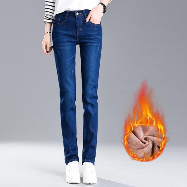 

women's jeans plus velvet size women autumn and winter loose korean style high-waist straight-leg pants casual student long, Blue