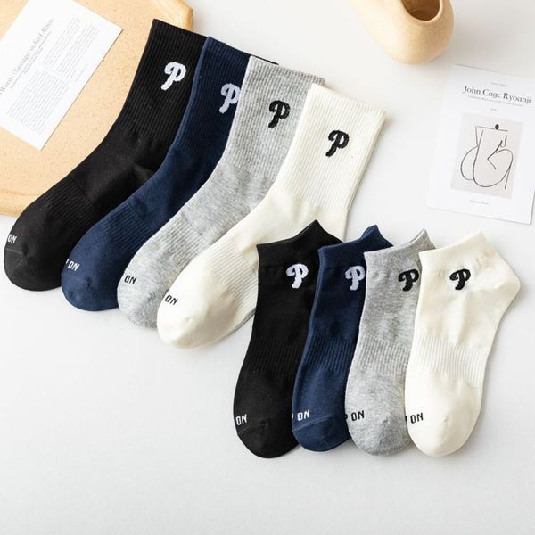 

spring ship version low breathable college style cotton, Black