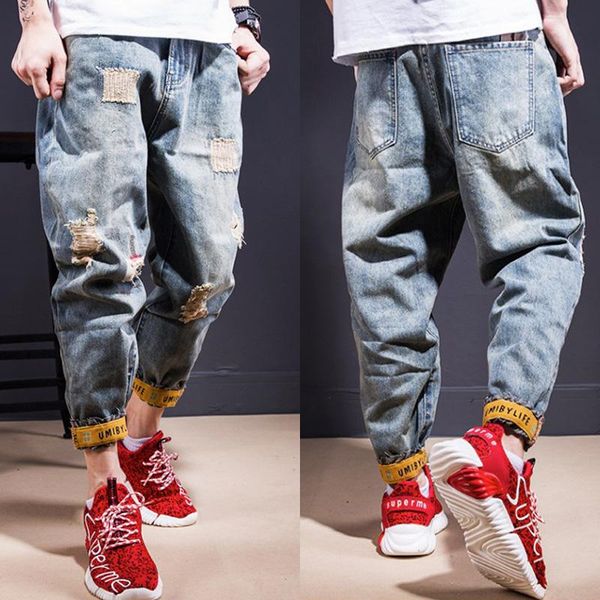 

men's ripped jeans fashion all-match loose plus size hip hop pants, Blue