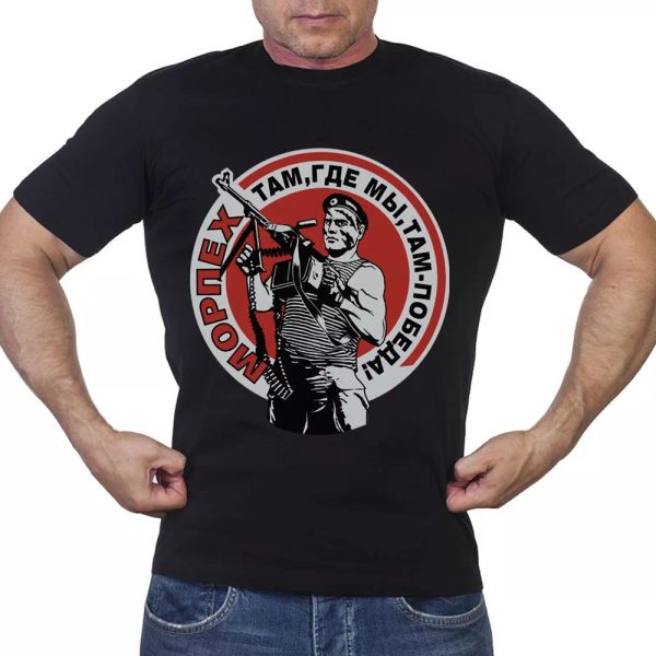 

t-shirt military marines .t-shirts men's clothing russian navy russia, White;black