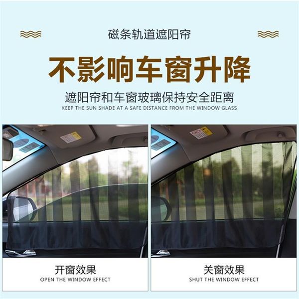 

car curtain creative magnetic strip rail sunshade interior sunscreen heat insulation adsorption wholesale