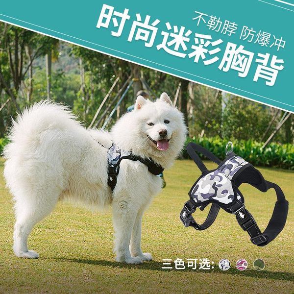 

dog collars & leashes chest strap leash harness vest adjustable soft breathable nylon mesh for dogs puppy collar cat