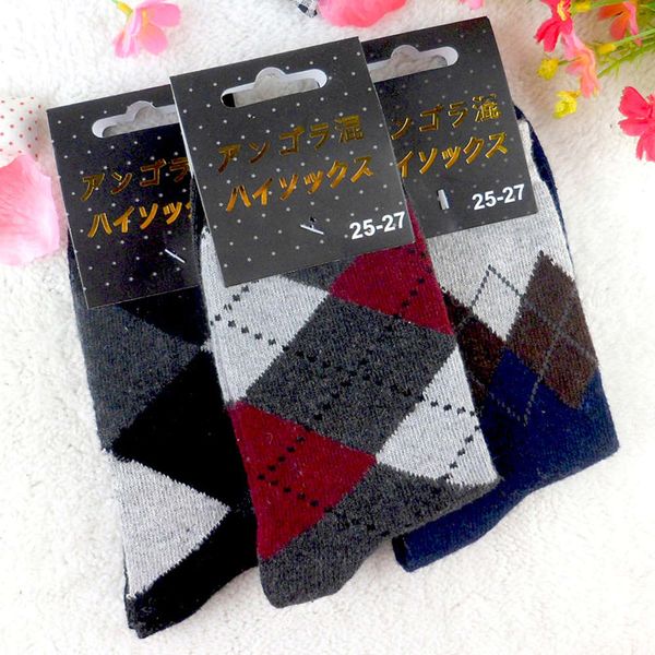 

thickened wool autumn winter, Black