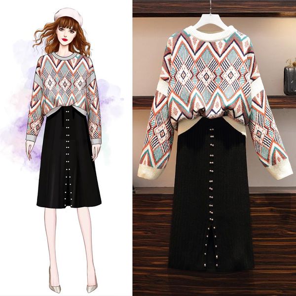 

two piece dress sister winter sweater skirts big yards two-piece outfit, White