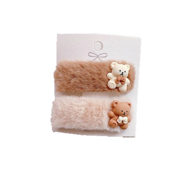 

girls hair accessories hairpins barrettes clips accessory childrens autumn and winter milk cute hairy bb soft plush card d3022, Slivery;white
