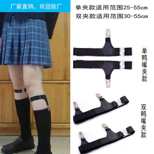 

middle tube anti slip buckle jk ring garter belt punk leg sock clip, Black;white