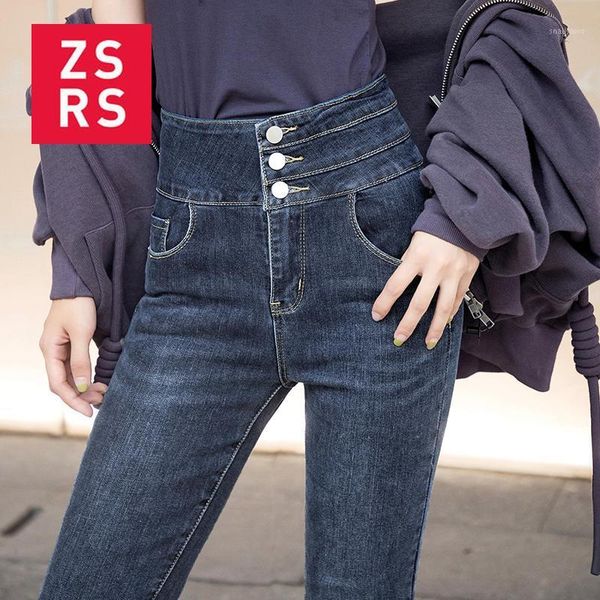 

women's jeans zsrs slim women leggings faux denim autumn pencil pants lady elastic skinny trousers female, Blue
