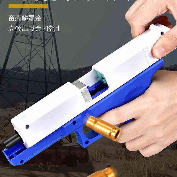 

shell throwing glock manual loading soft bullet toy simulation model grabbing children's boy m1911 hand gun2