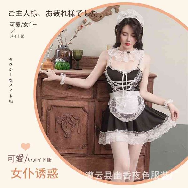 

lin ting underwear maid uniform role play lace deep v hollow out suit, Black;white