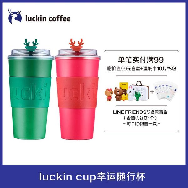 

cups & saucers portable tea cup for boys and girls