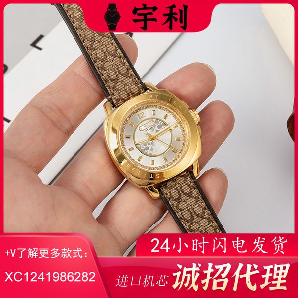 

fashion simple waterproof belt new quartz watch, Slivery;brown