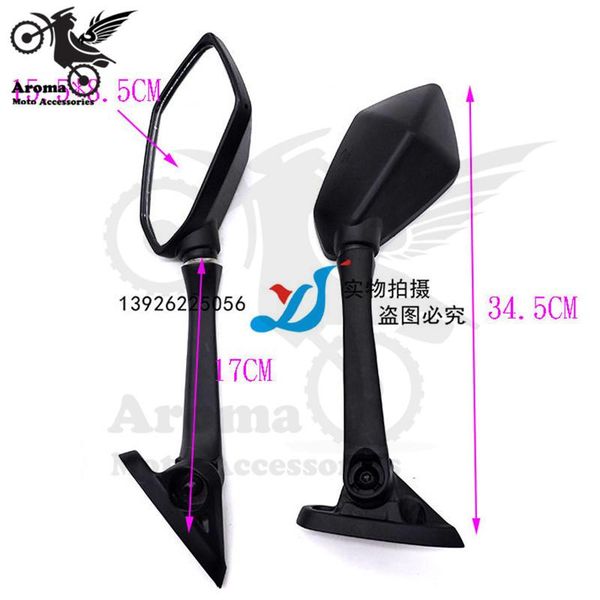 

motorcycle mirrors a-rm-532