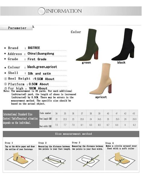 

boots women's, Black
