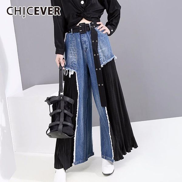 

women's pants & capris chicever patchwork denim trouser high waist loose casual pleated wide leg female 2021 summer streetwear tide, Black;white