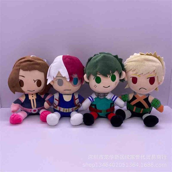 

my hero college junior jump japanese animation plush doll small pendant grab clip machine doll