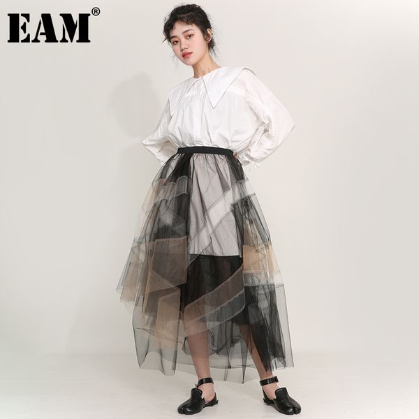 

[eam] high elastic waist mesh spliced long temperament half-body skirt women fashion spring autumn 1s44409m 210512, Black