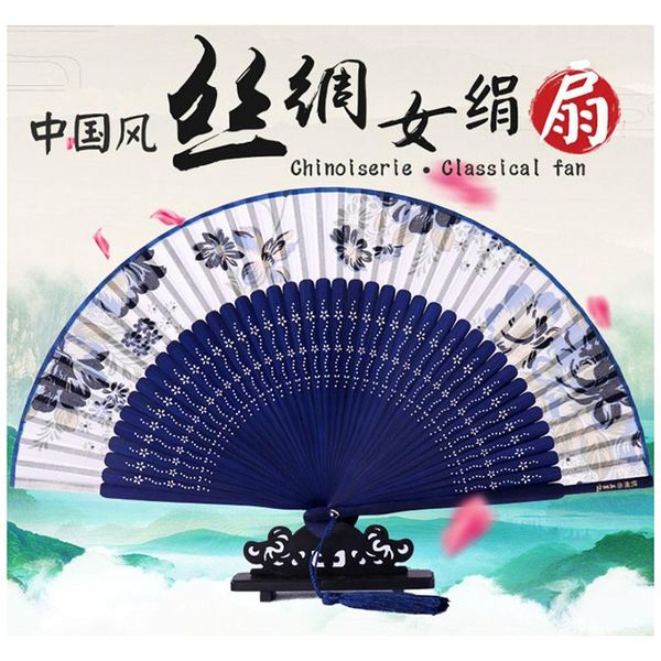 

chinese style female fan silk folding fan, daily hand in summer,home decoration wedding gift other home decor
