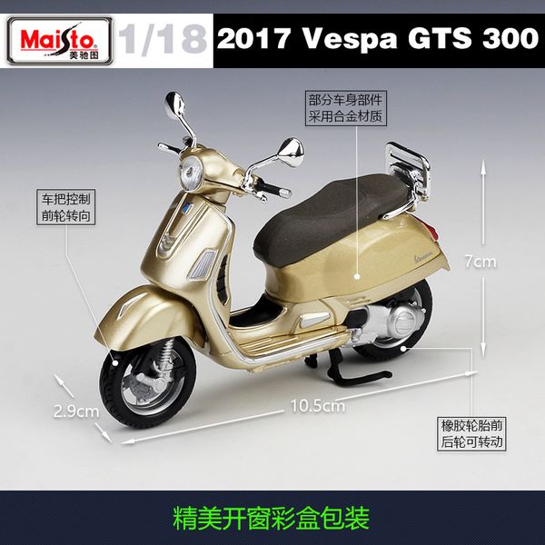 

maisto 118 vespa lxv 2013 scooter motorcycle alloy motorcycle model car model diecasts & toy vehicles collect gifts239i