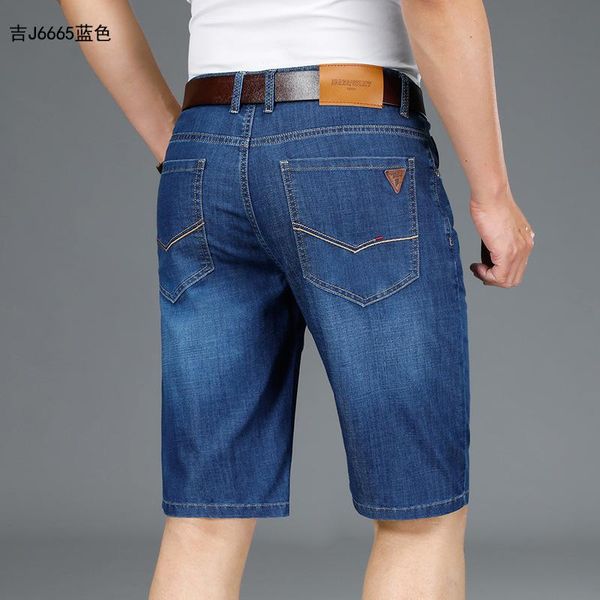 

men's jeans summer thin five-point pants straight-leg mid-pants, Blue