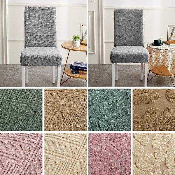 

chair covers knitted jacquard cover solid color elastic banquet dinner removable comfortable stretch