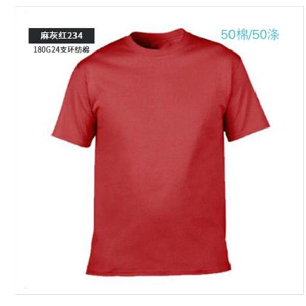

03423 mens t shirt hip hop fashion letter printing mens t shirt short sleeve mens and womens t shirt style number:jd 76000, Black
