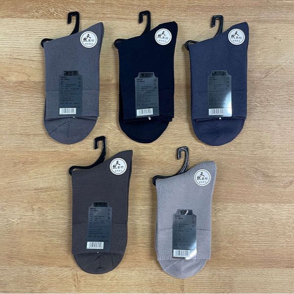 

middle autumn cotton breathable odor stockings, Black;white