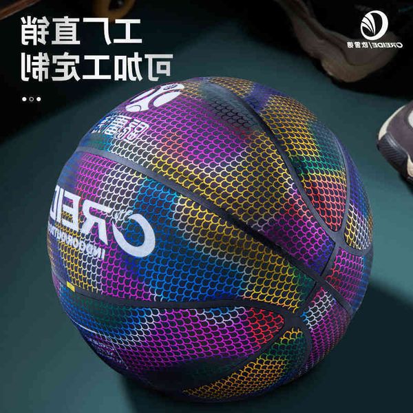

luminous basketball oread net red colorful no. 5 and 7 gift commemorative ball