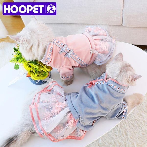 

dog apparel hoopet pet clothes puppy clothing thicken cotton coats christmas dress autumn winter warm outfit for chihuahua