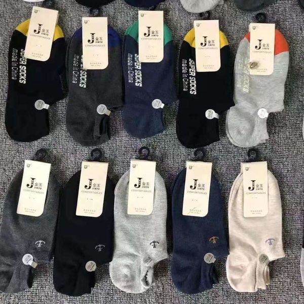 

jinyu thin fashion support shallow low large heel, Black