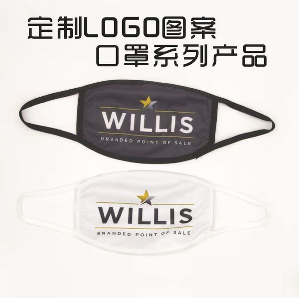 

printed cotton mask open pocket filter mh breathable dust-proof water washing air