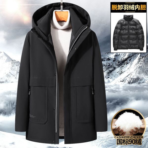

down et men's medium and long winter leisure hooded work cloth with detachable liner three wearing warm coats, Black