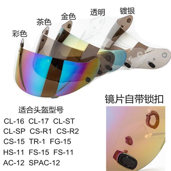 

motorcycle helmets hjc helmet lens adapted to cl-16 cl-17 cl-st cl-sp cs-r1 cs-r2