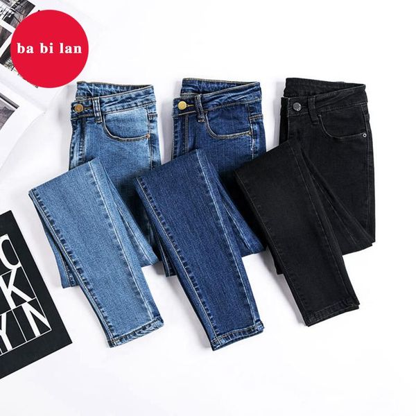 

women's jeans 2021ba bi lan spring summer high waist hips tight female sense europe and the united states slim feet pants nine, Blue
