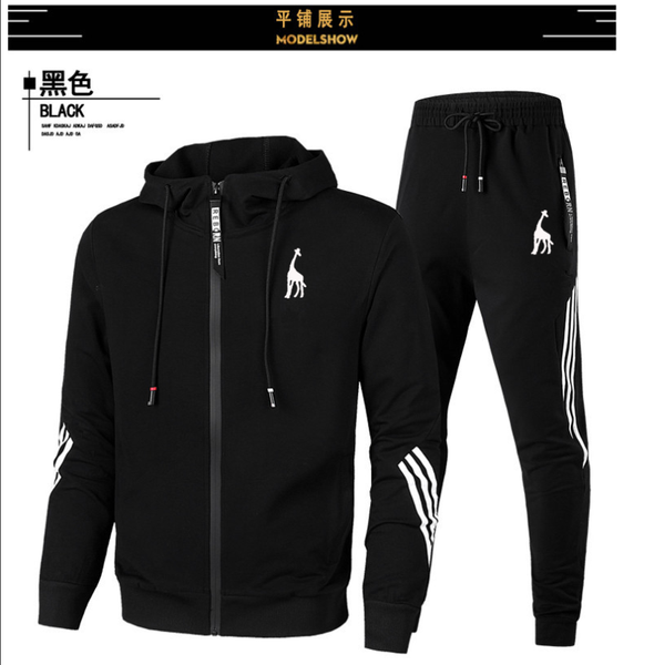 

men's tracksuits 2021 giraffe fall/winter hooded suit pullover + pants casual sportswear ropa hombre jogging, Gray